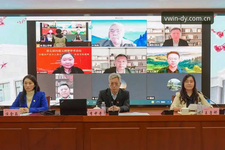 揭秘vwin德赢中国主页：新手用户最想弄清的六个问题